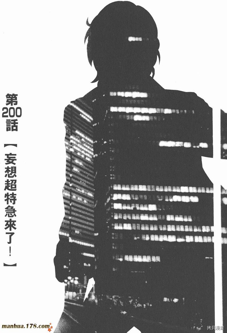 第19卷25