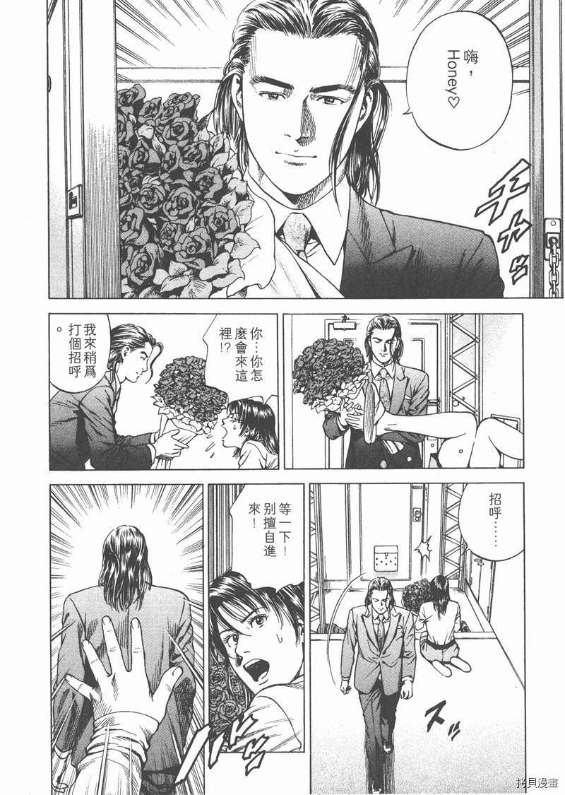 第19卷34