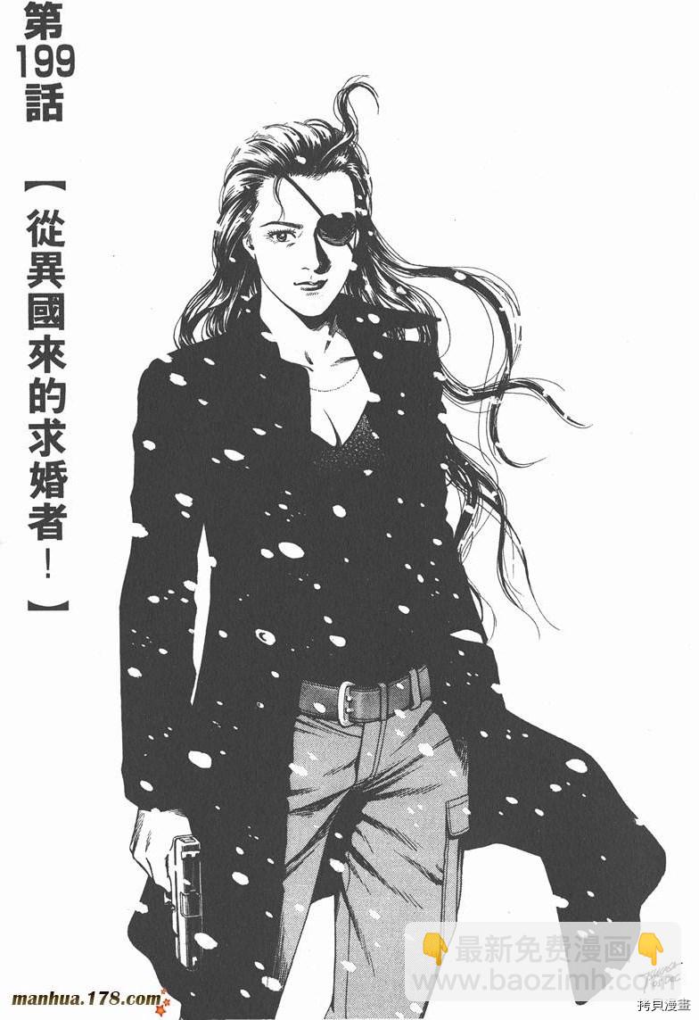 第19卷5