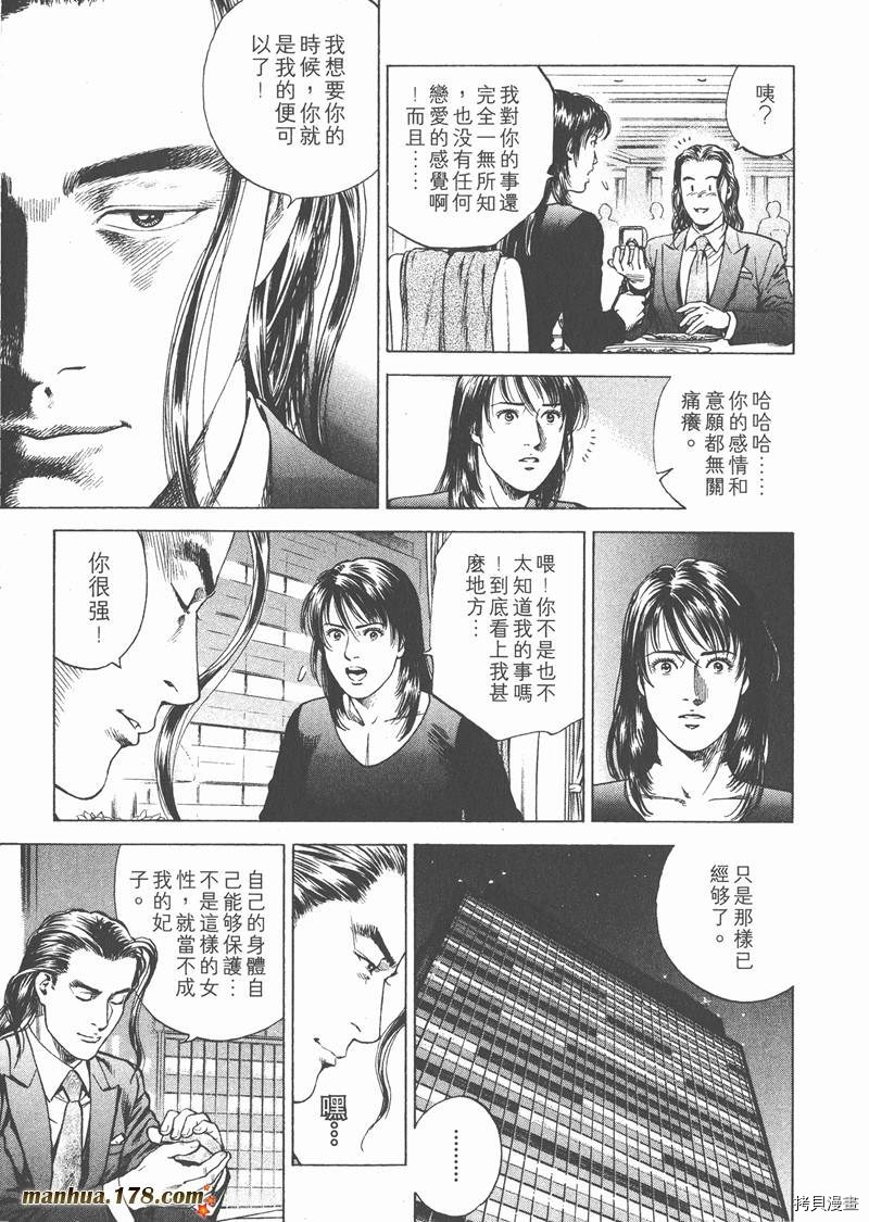 第19卷55