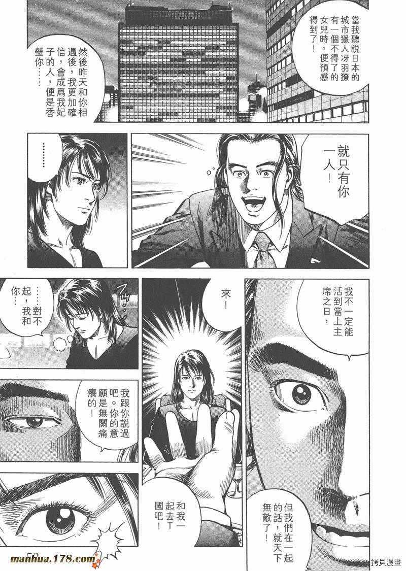 第19卷57