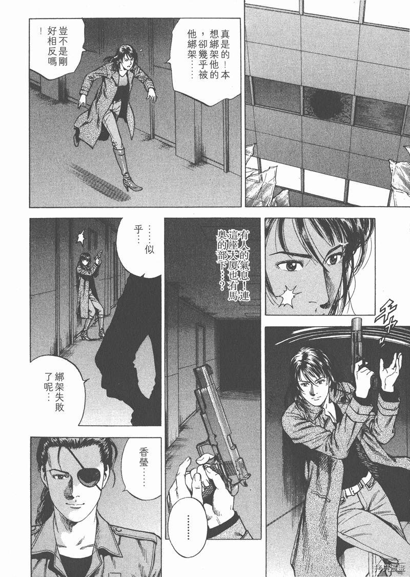 第19卷68