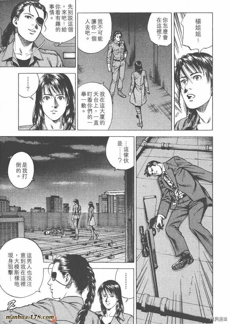 第19卷69