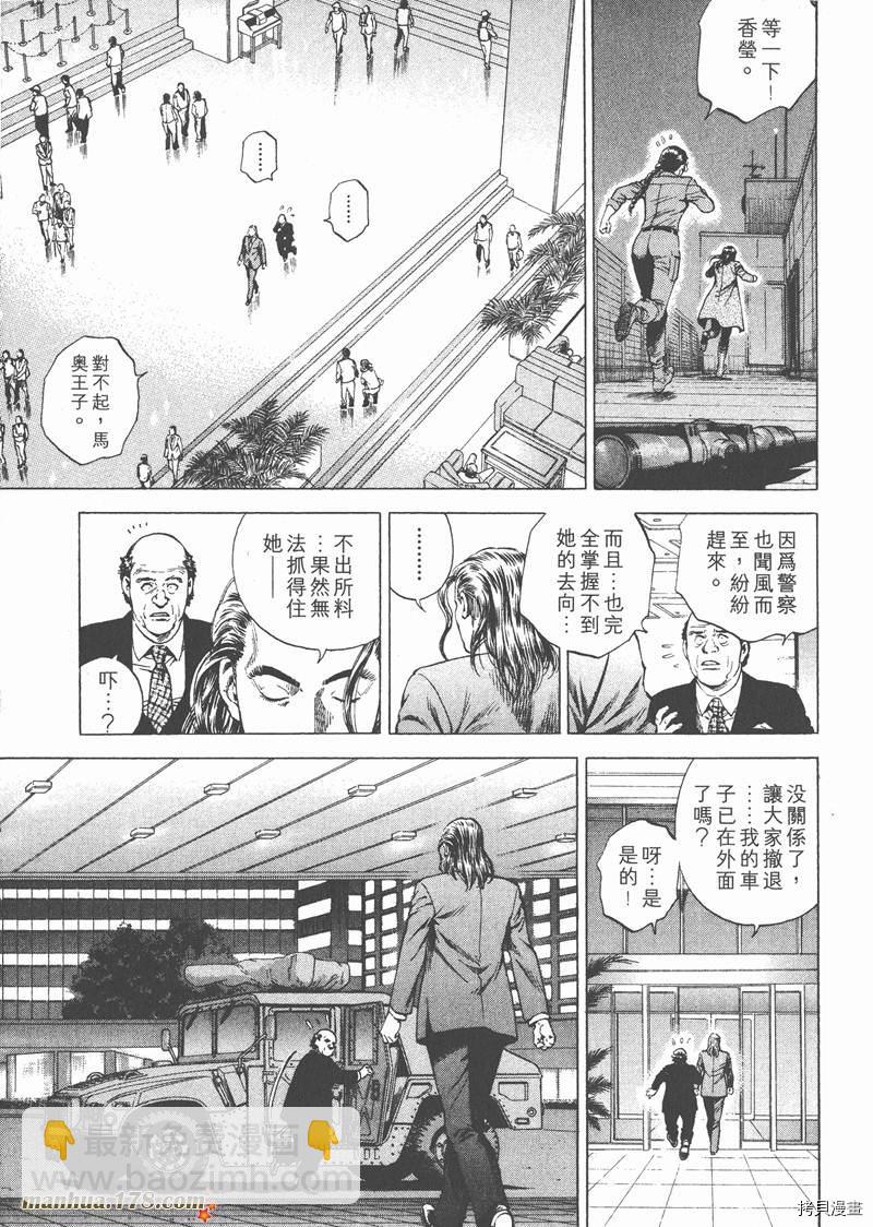 第19卷71