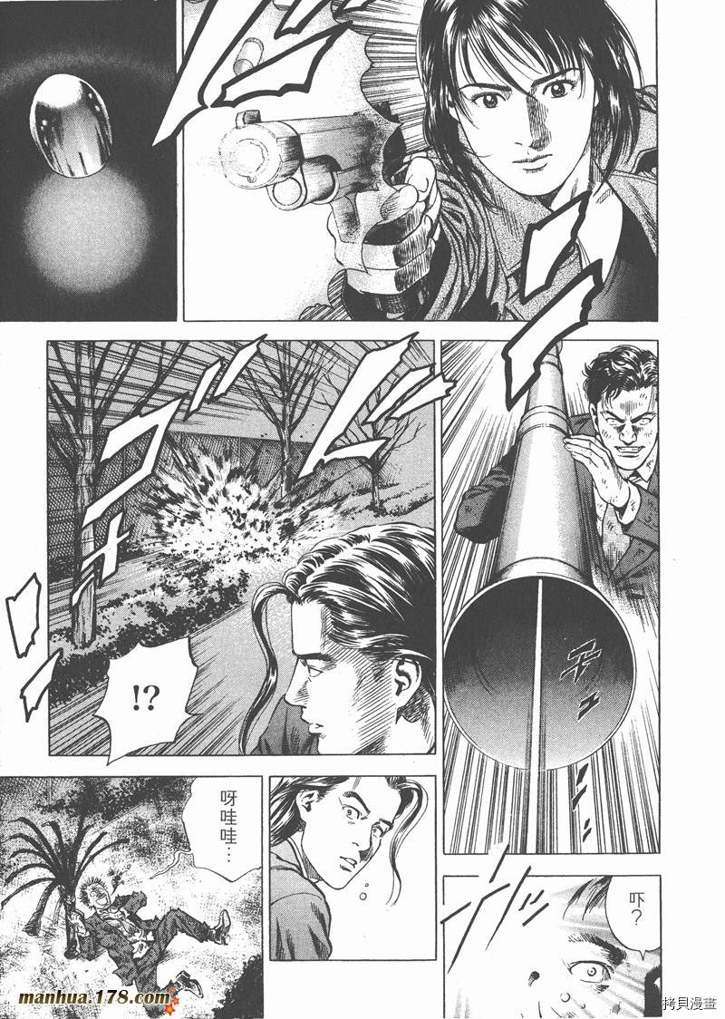 第19卷79