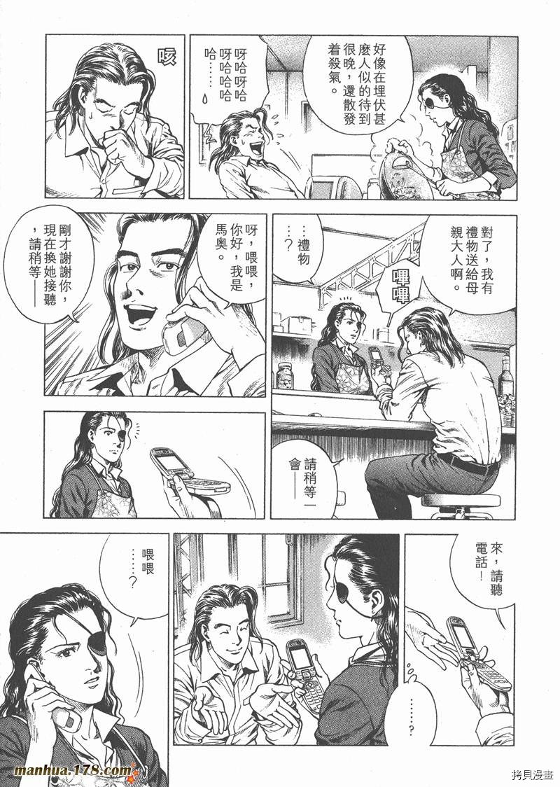 第19卷93