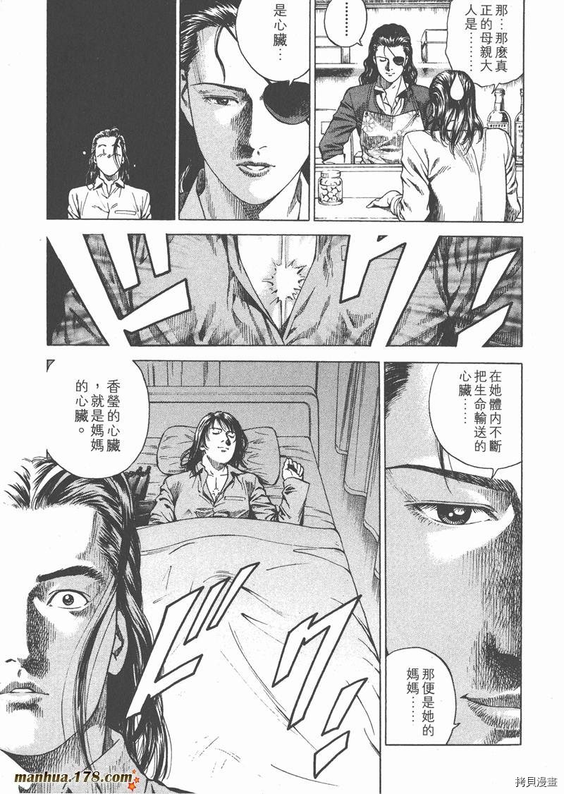 第19卷99