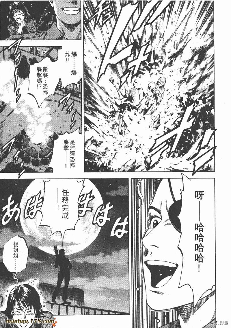 第20卷118