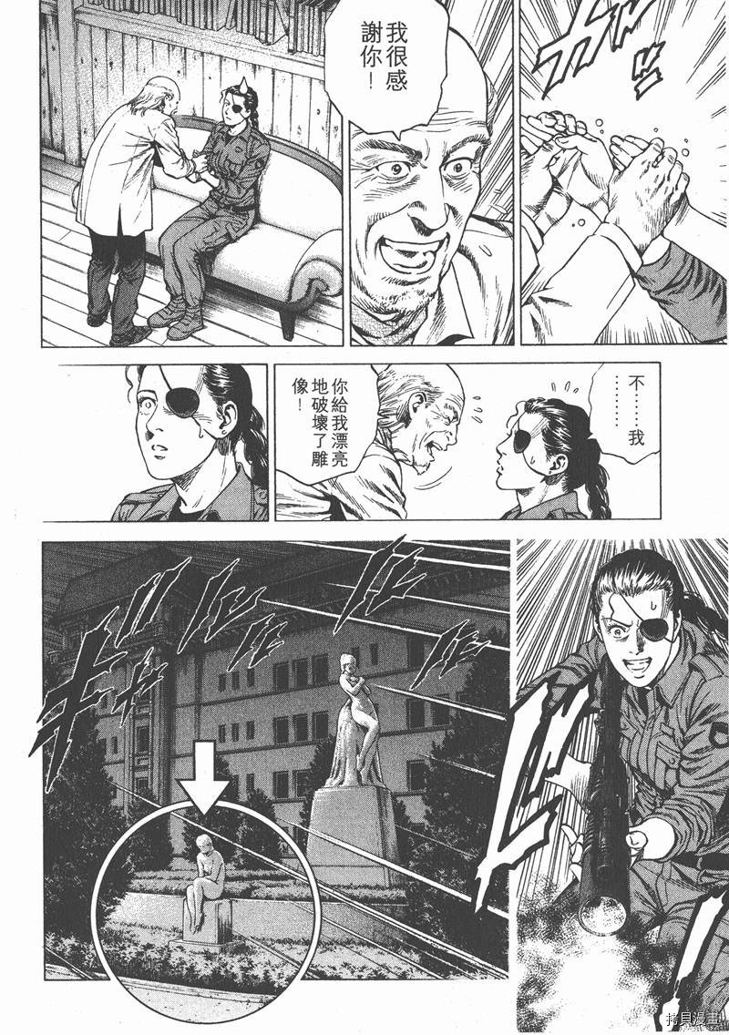第20卷141