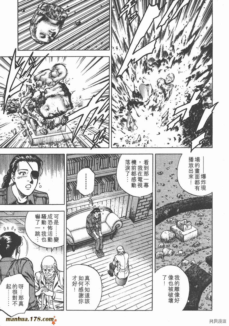 第20卷142