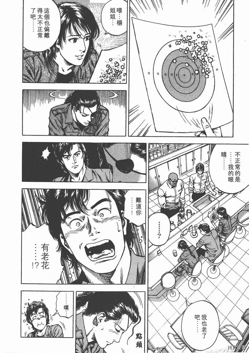 第20卷49