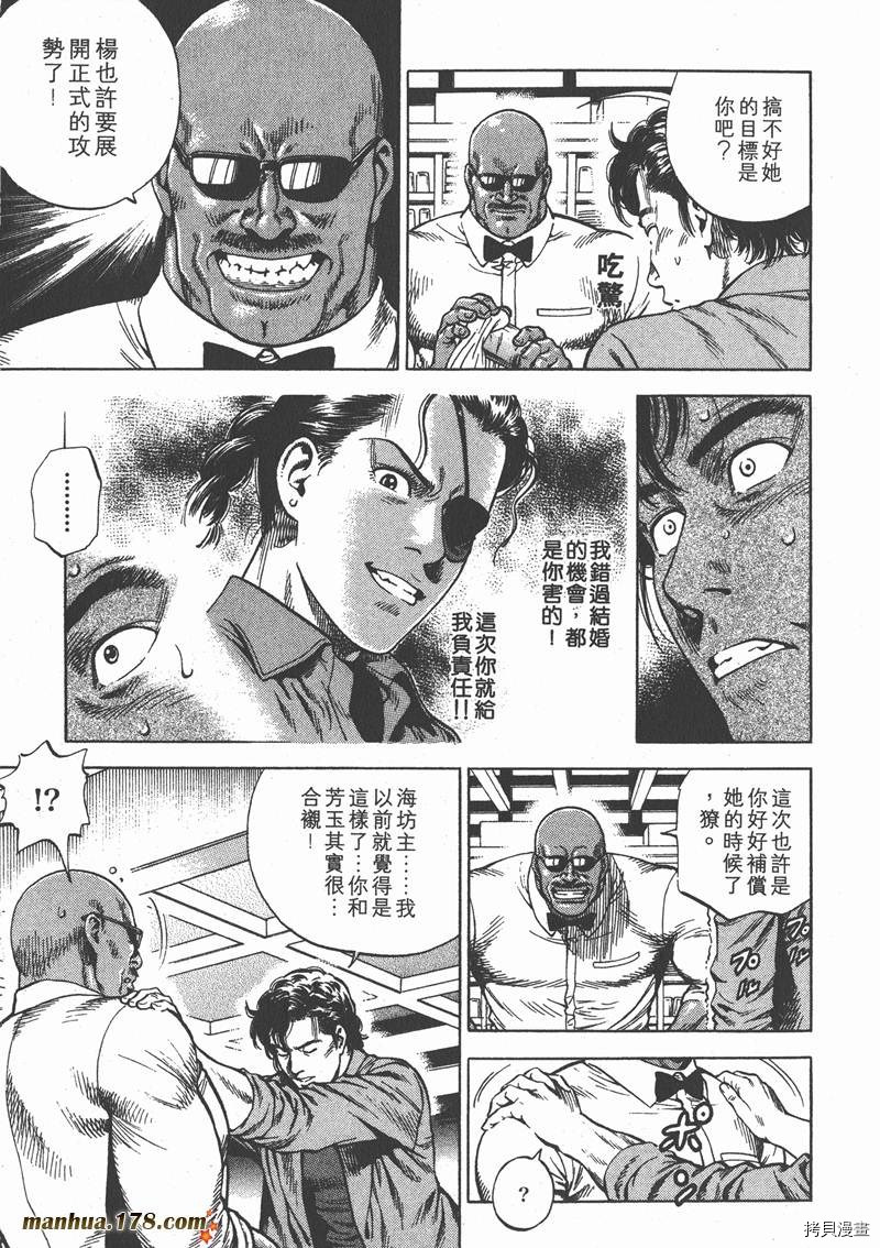 第20卷50