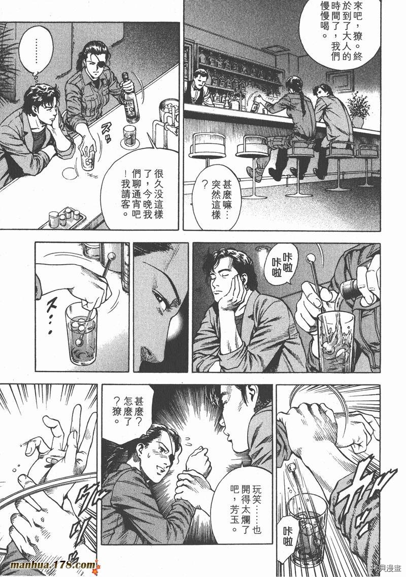 第20卷70
