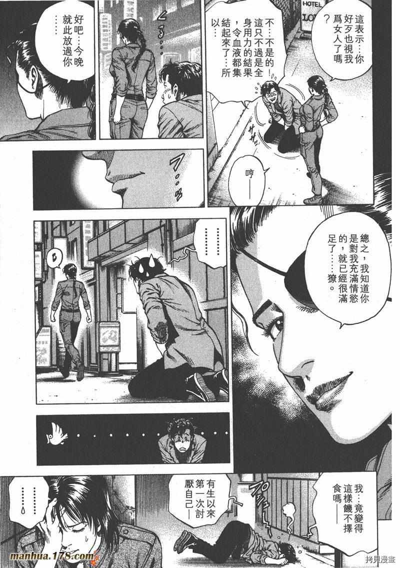 第20卷78