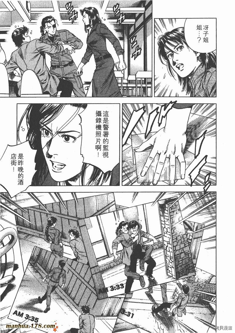 第20卷92