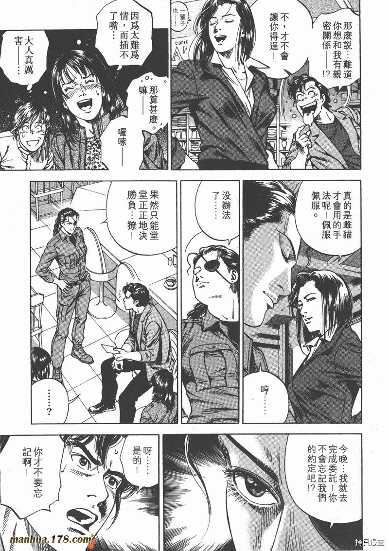 第20卷94