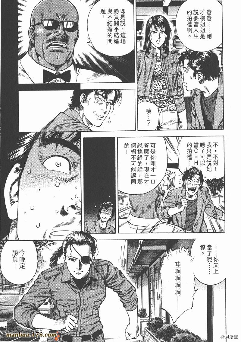 第20卷96