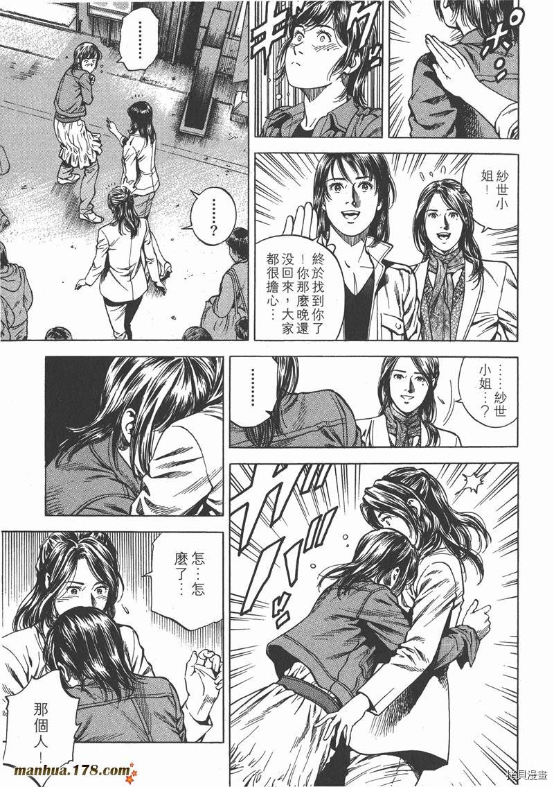 第21卷10