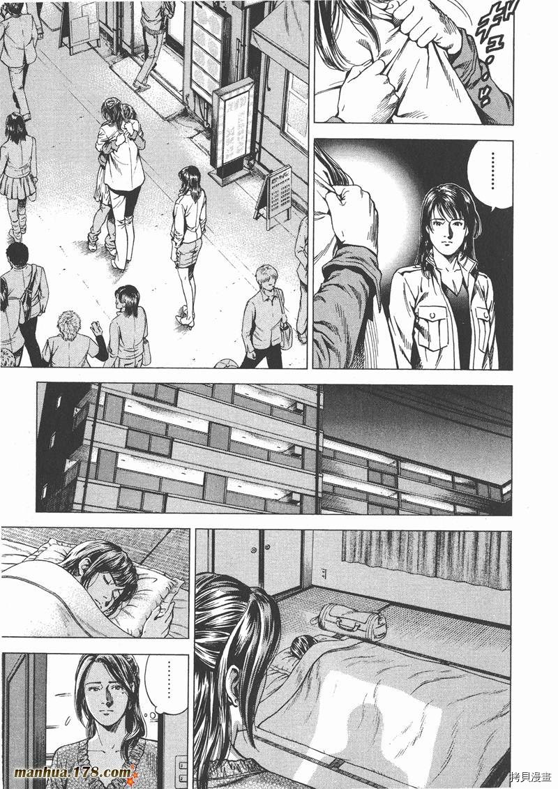 第21卷12