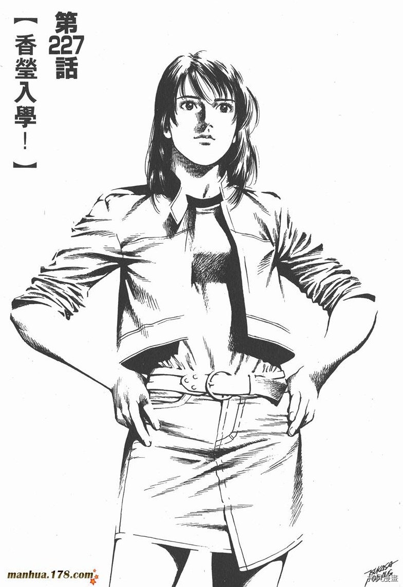 第21卷120