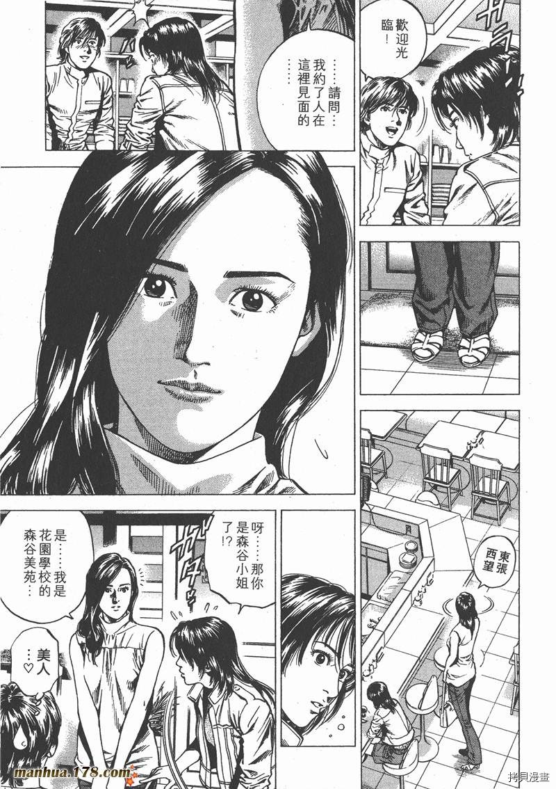 第21卷126