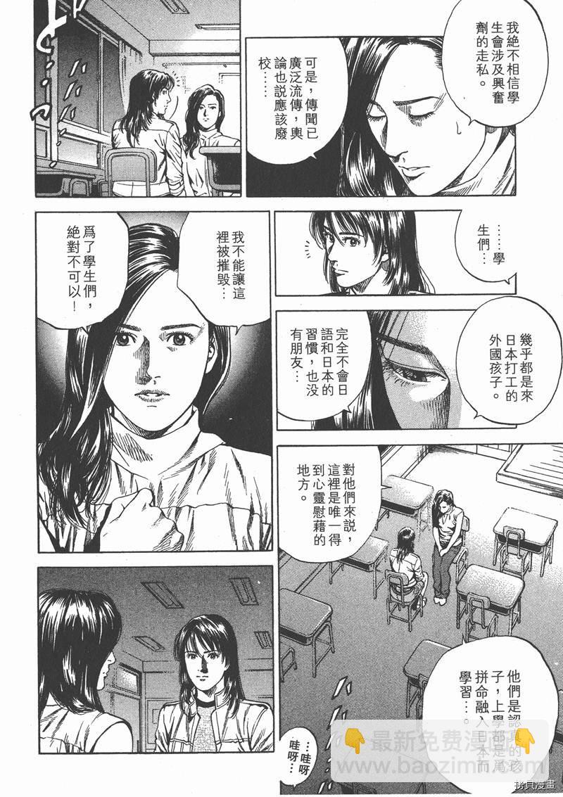第21卷129