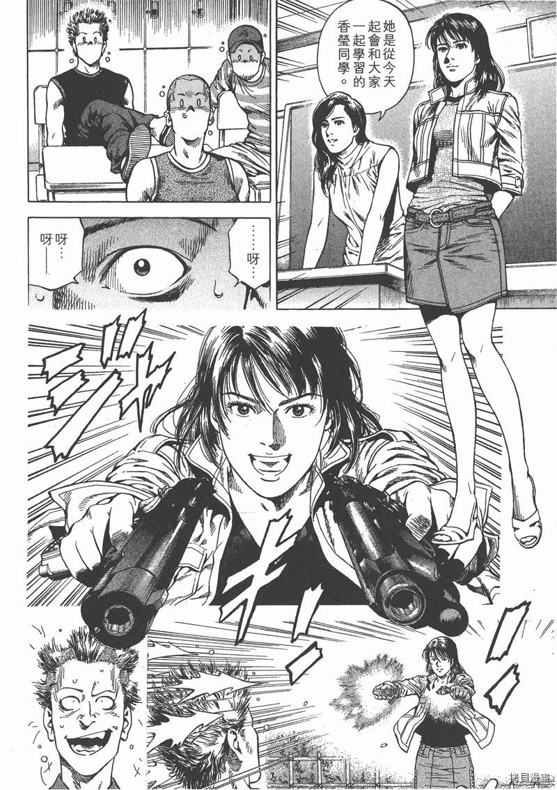 第21卷133