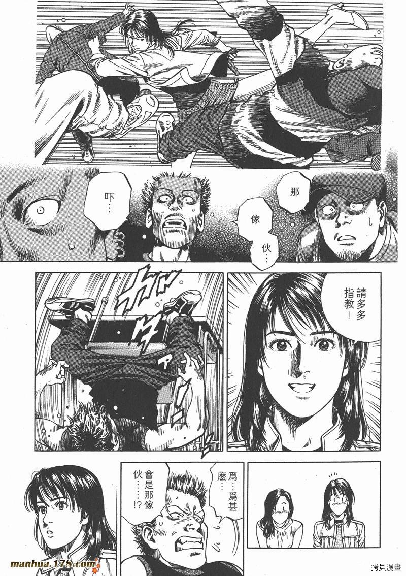 第21卷134