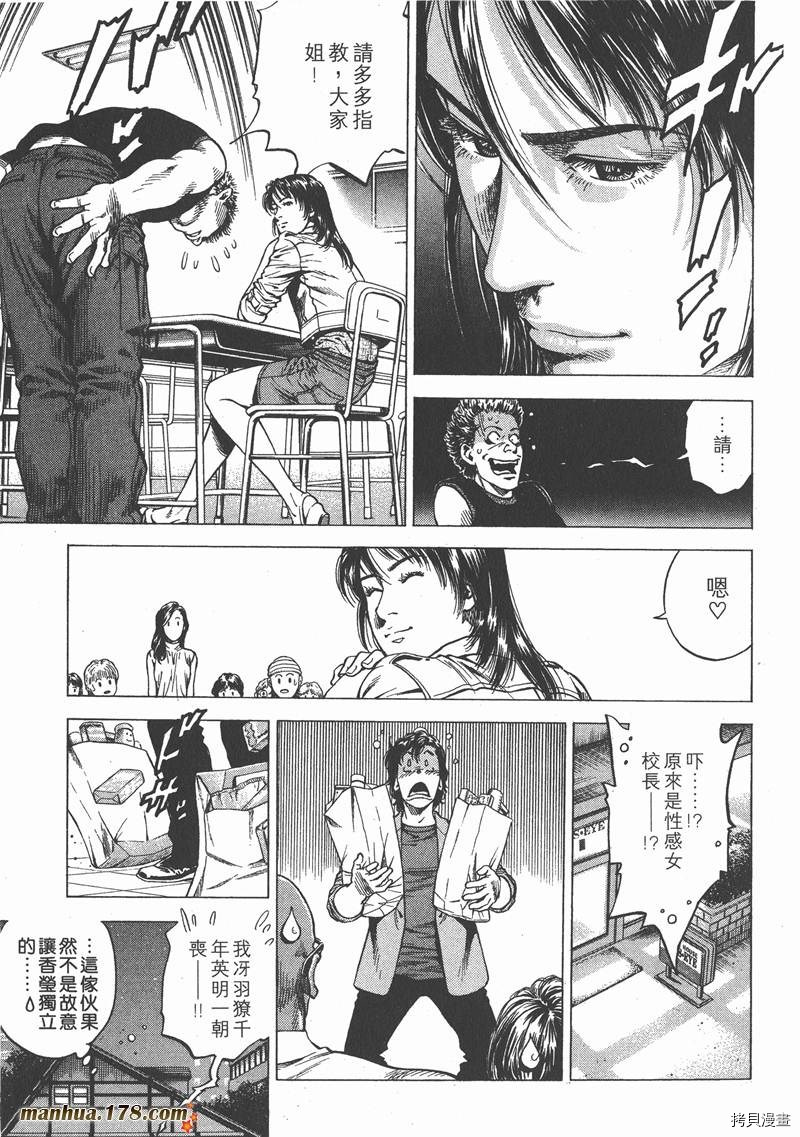 第21卷136