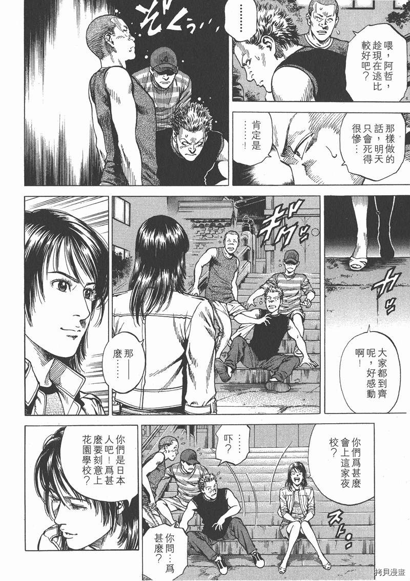 第21卷141
