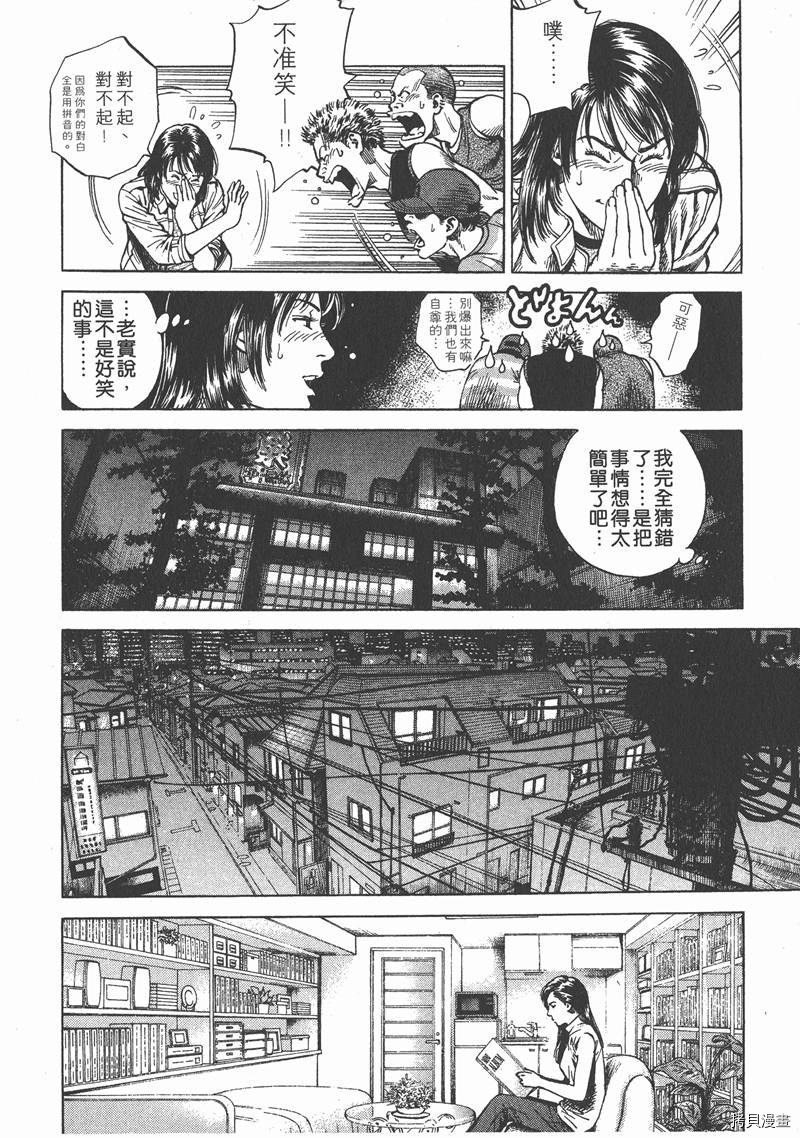 第21卷145