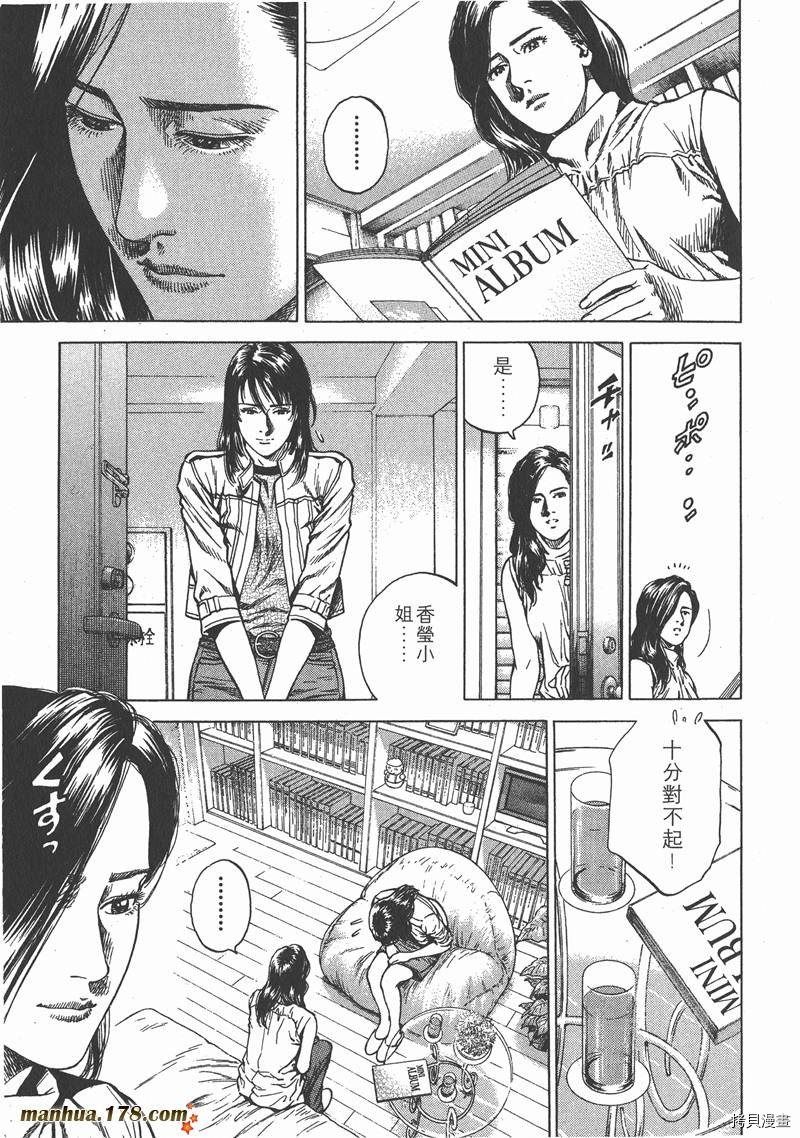 第21卷146