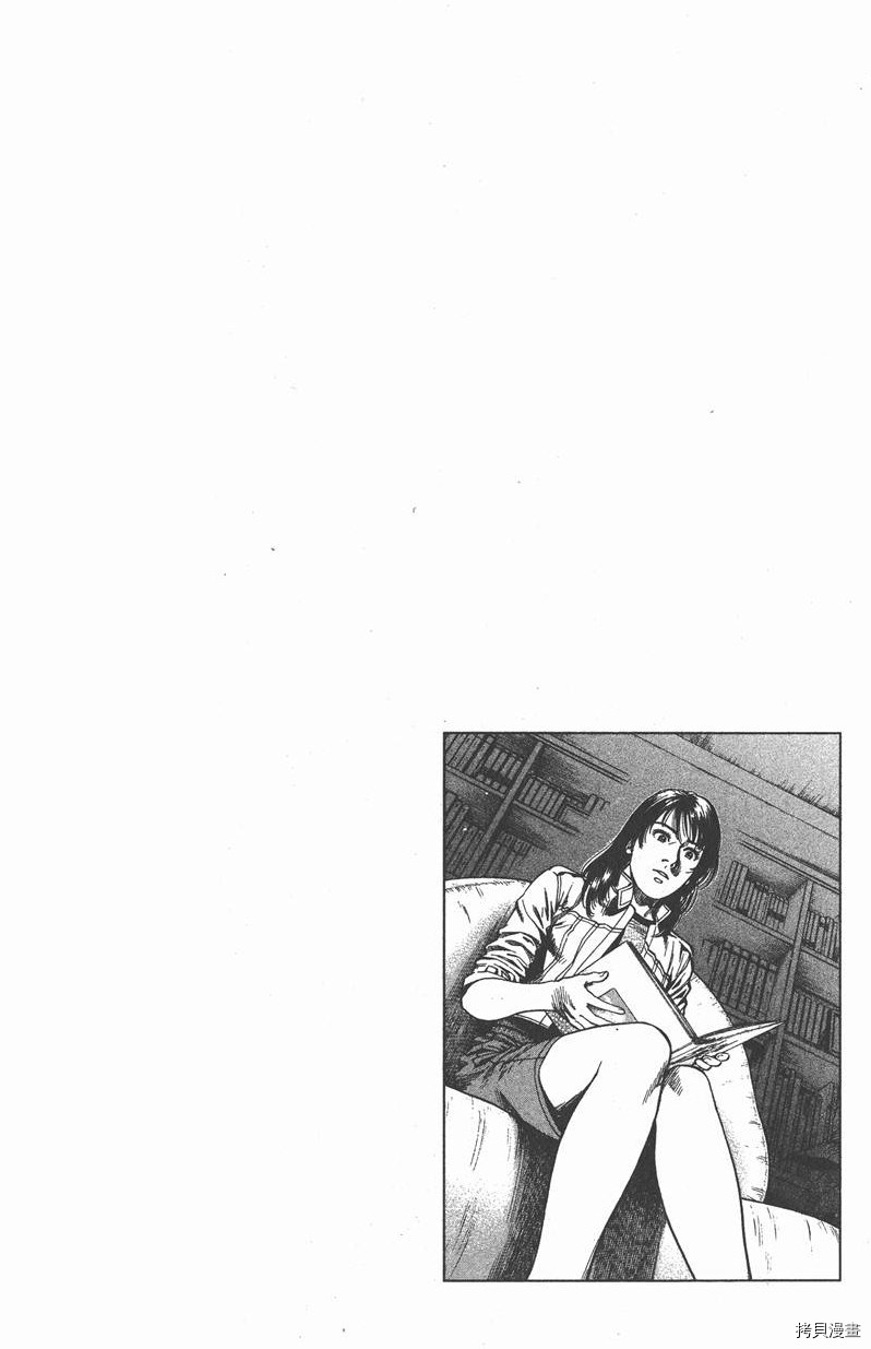第21卷159