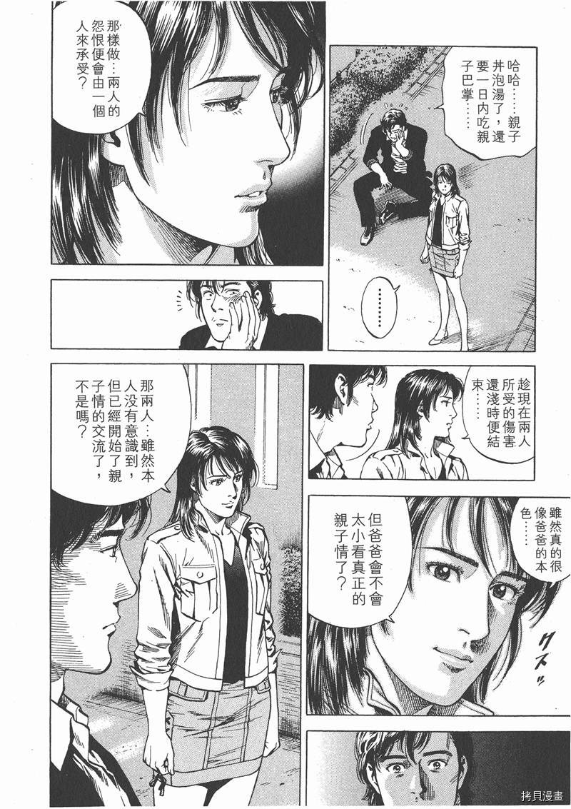 第21卷17