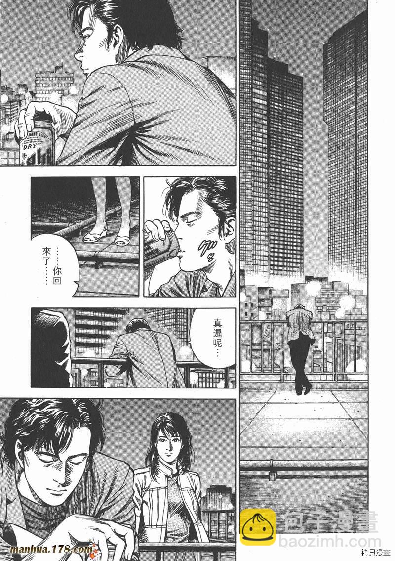 第21卷170
