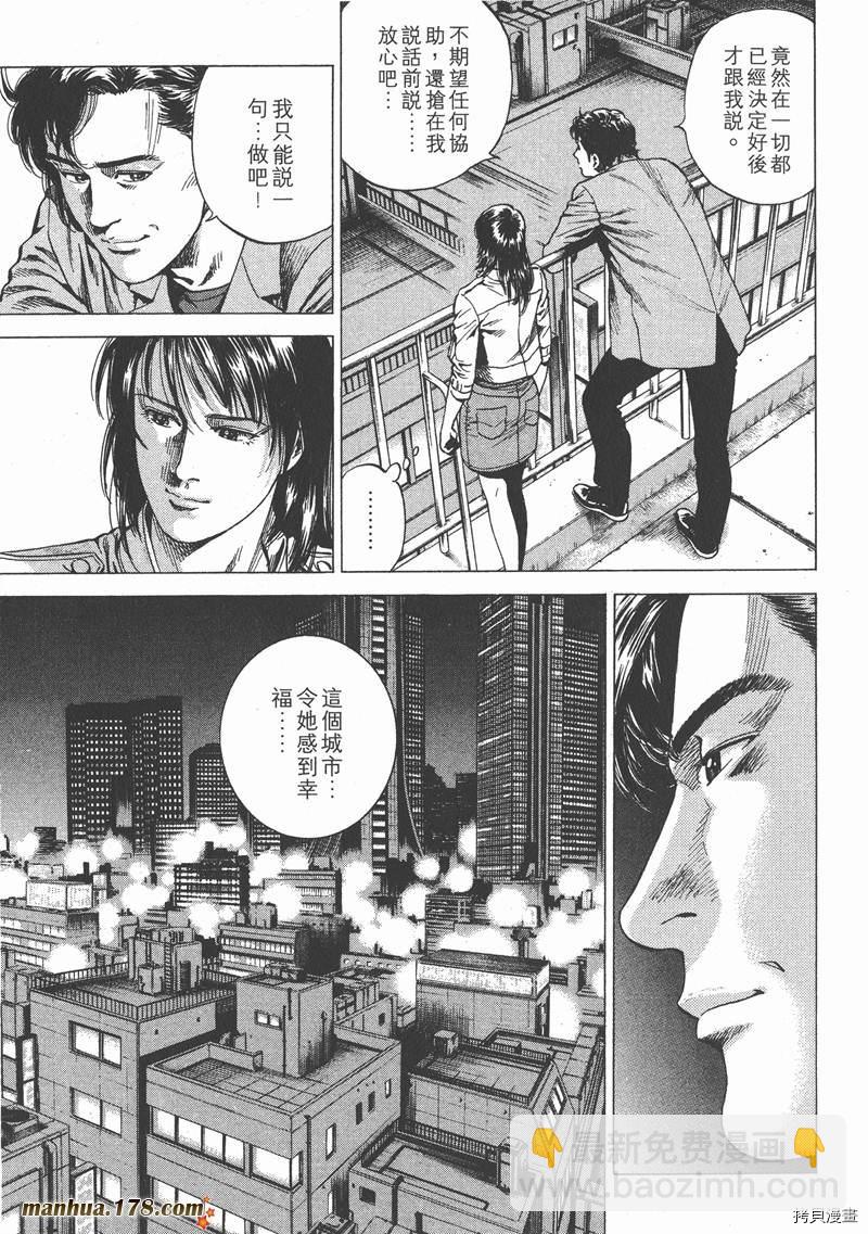 第21卷172