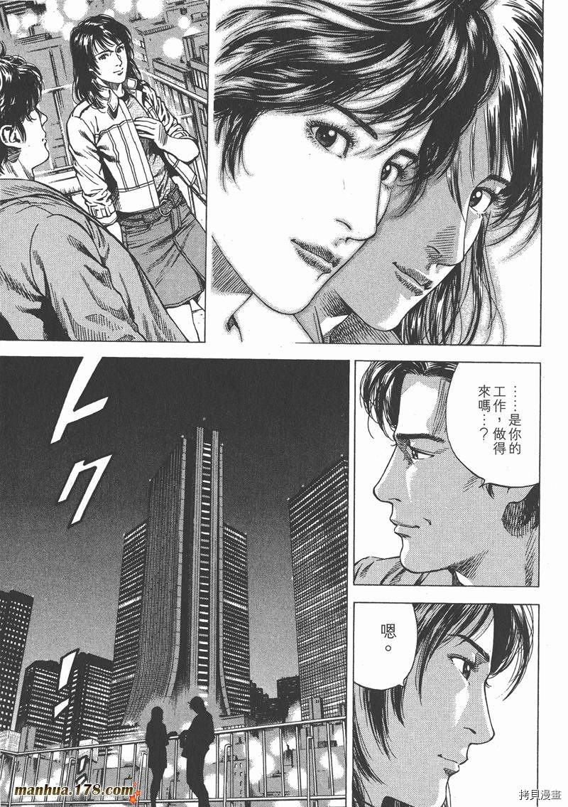 第21卷174