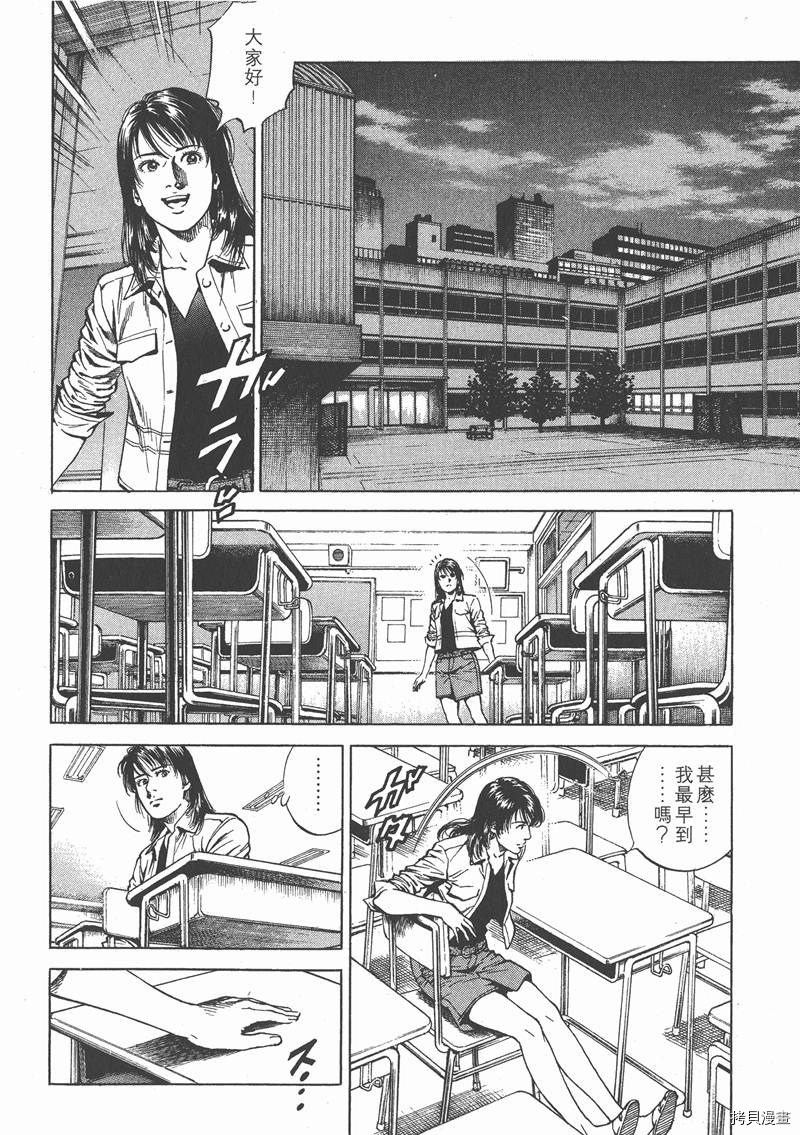 第21卷175