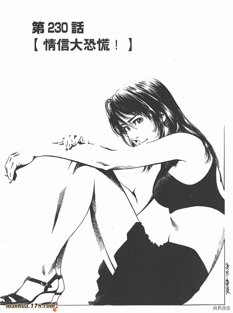 第21卷178