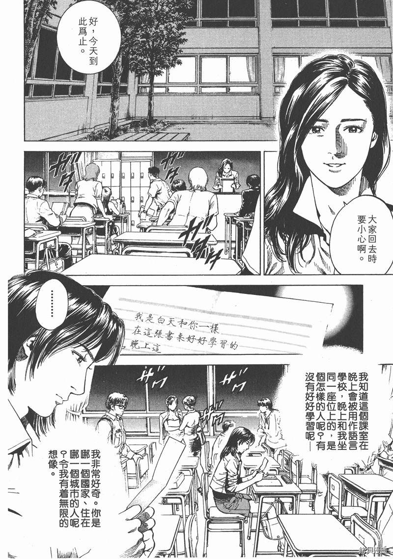 第21卷179