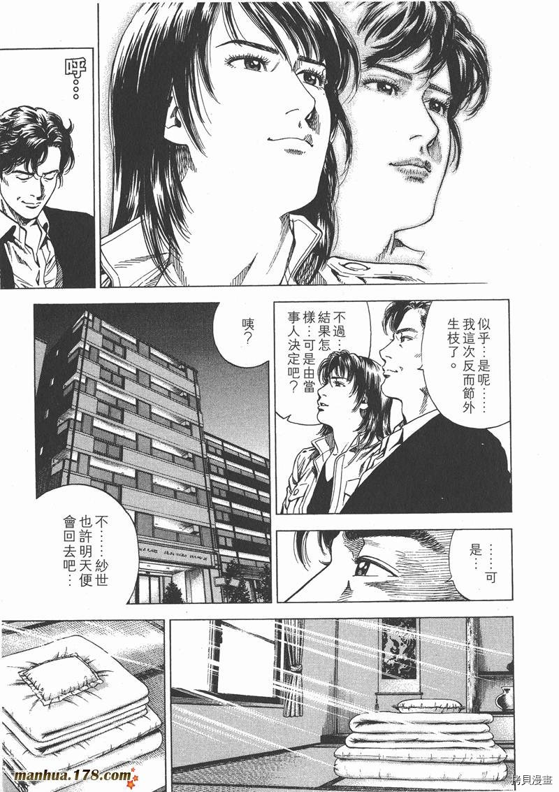 第21卷18