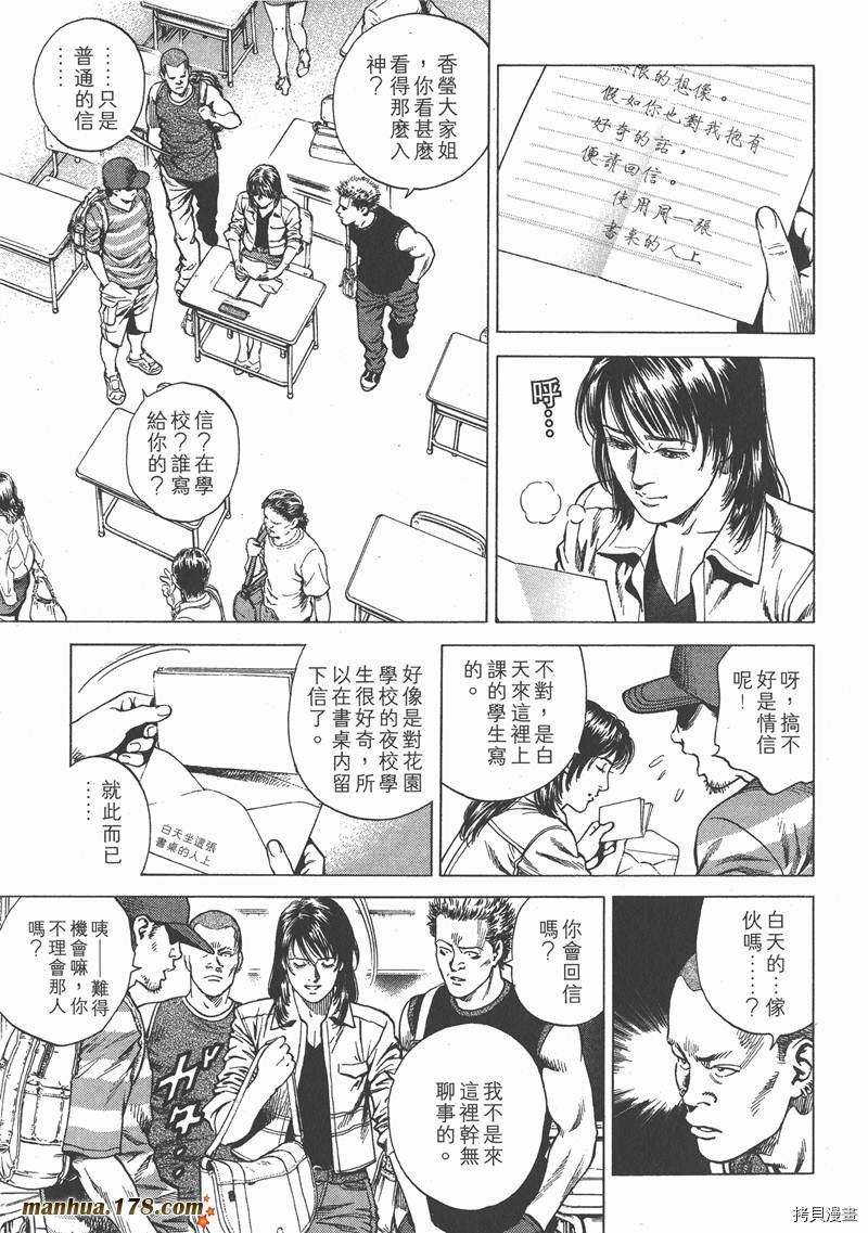 第21卷180