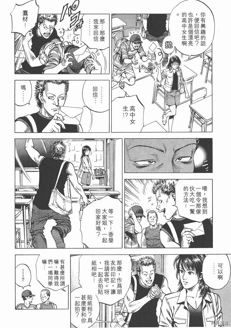 第21卷181
