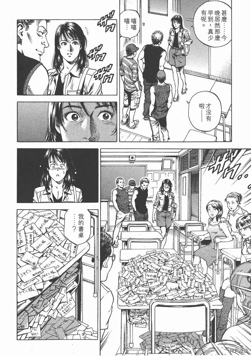 第21卷185