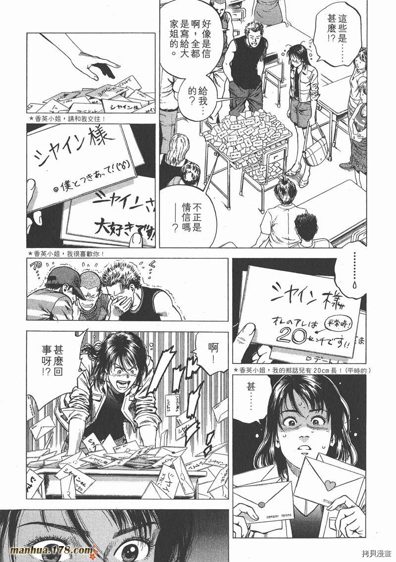 第21卷186