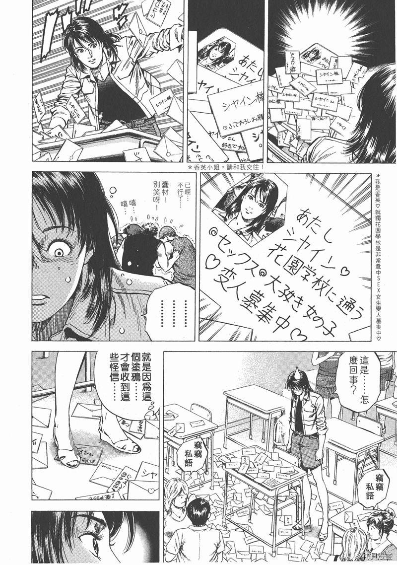 第21卷187