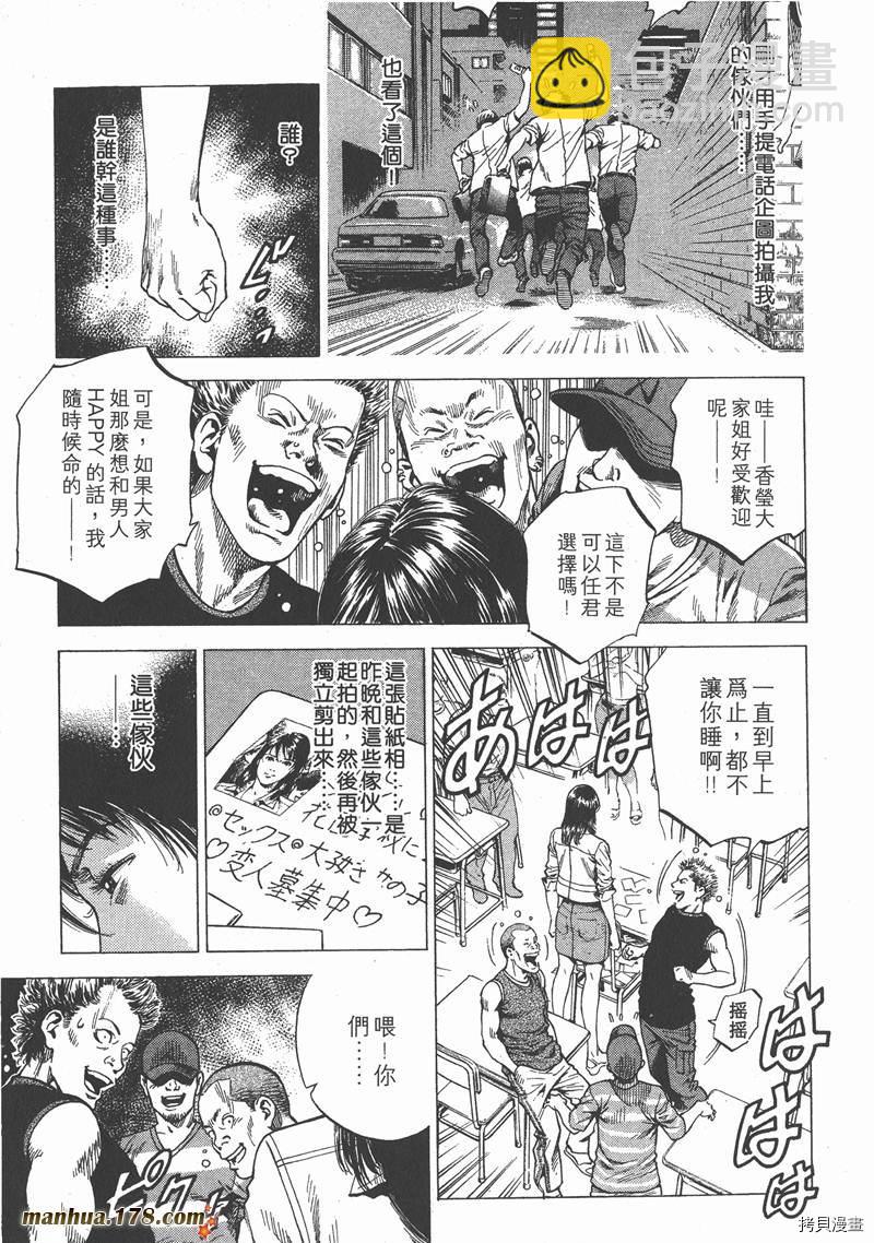 第21卷188