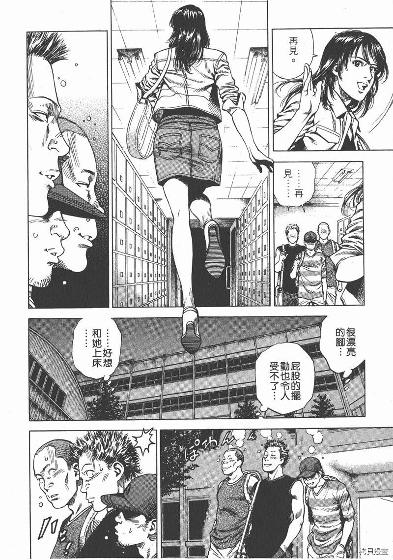 第21卷205