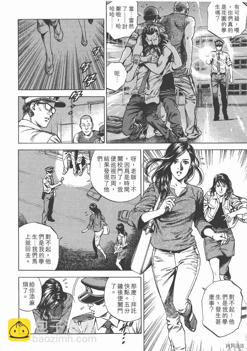 第21卷211