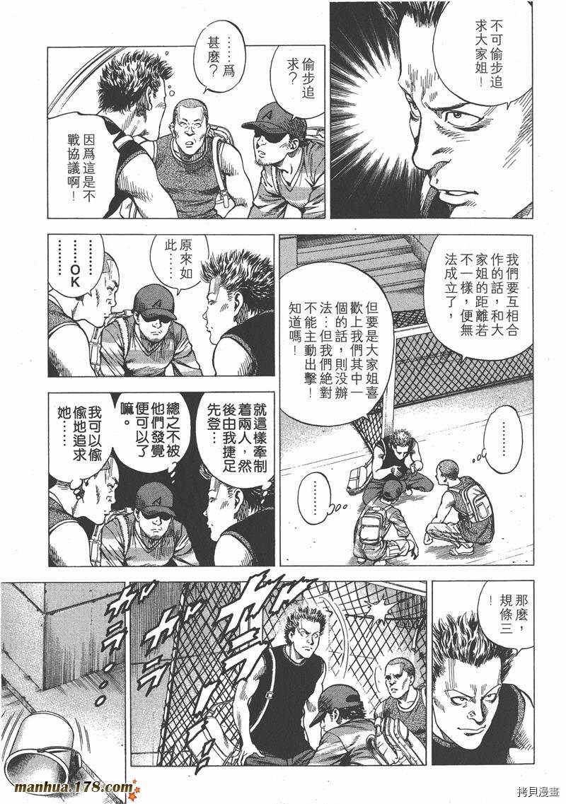 第21卷212